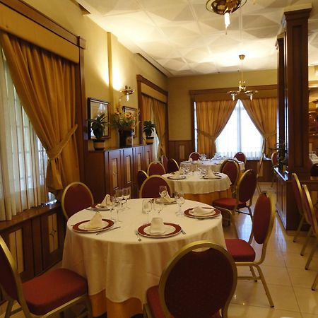 Hotel La Maruxina La Alameda de la Sagra Ngoại thất bức ảnh